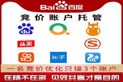 深度解析：信息流优化师如何优化广告投放策略